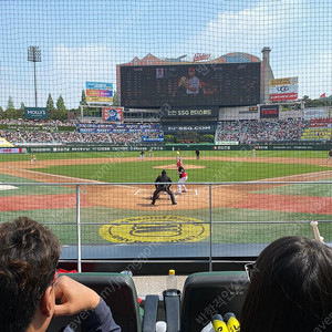5/24(토) SSG랜더스 vs LG트윈스 라이브존 피코크테이블 노브랜드 내야패밀리 sky탁자석 바베큐존 응원지정석 불꽃놀이
