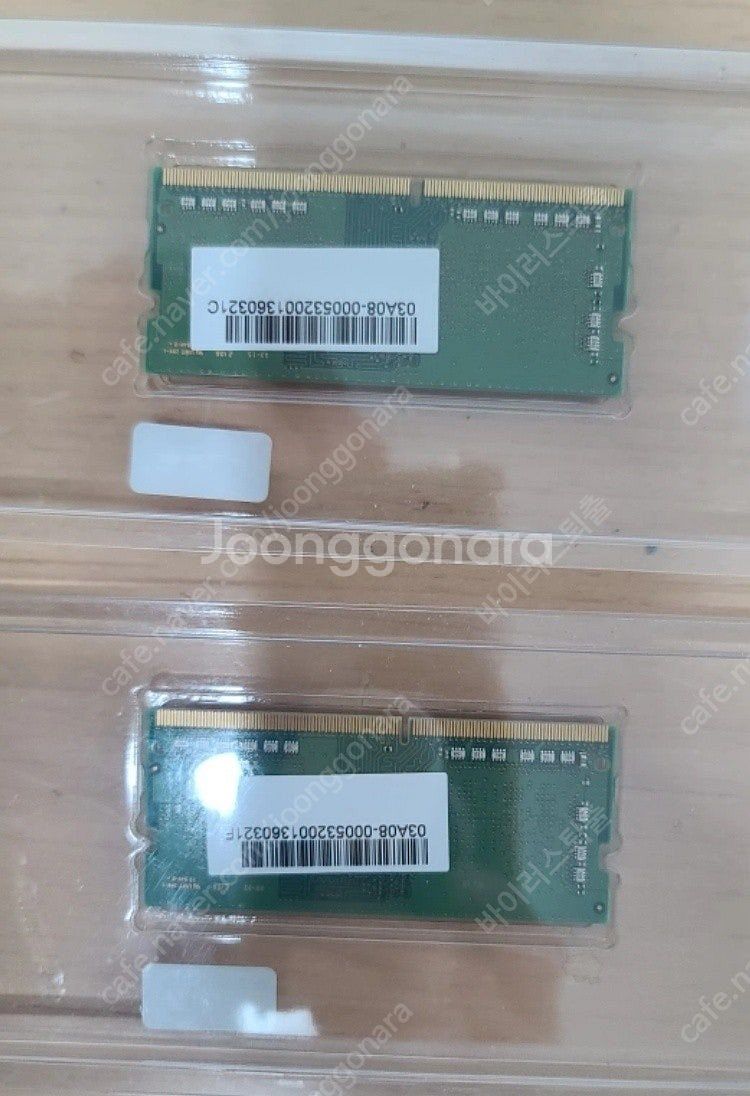 삼성 정품/노트북 메모리/DDR4 8G 3200/미사용--0