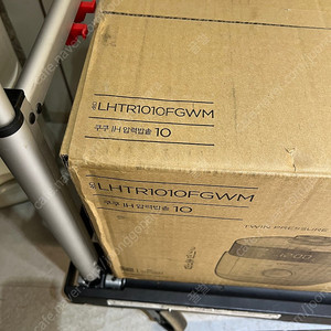 쿠쿠 LHTR1010FGWM