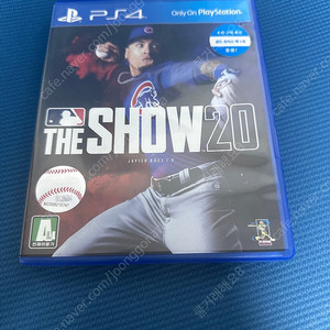 ps4 더쇼20