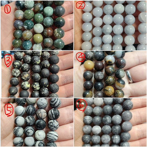 천연원석비즈 10mm 팔찌부자재 담수진주 ,비즈공예부자재 여러가지 팔아요