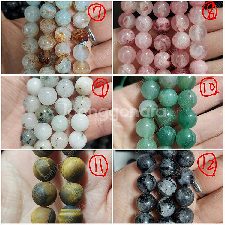 천연원석비즈 10mm 팔찌부자재 담수진주 ,비즈공예부자...--1