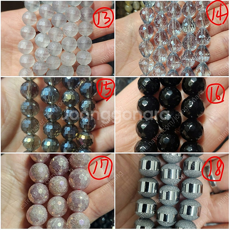 천연원석비즈 10mm 팔찌부자재 담수진주 ,비즈공예부자...--2