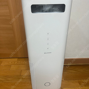 발뮤다 에어엔진 공기청정기 풀박스