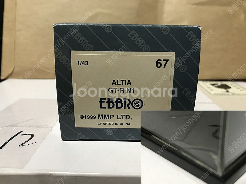 [판매] EBBRO 다이캐스팅 1/43 닛산 스카이라인...--1