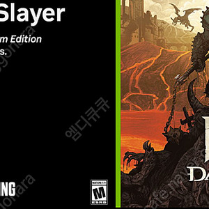 ZOTAC Korea의 둠 더 다크에이지(DOOM : The Dark Ages) 게임 코드