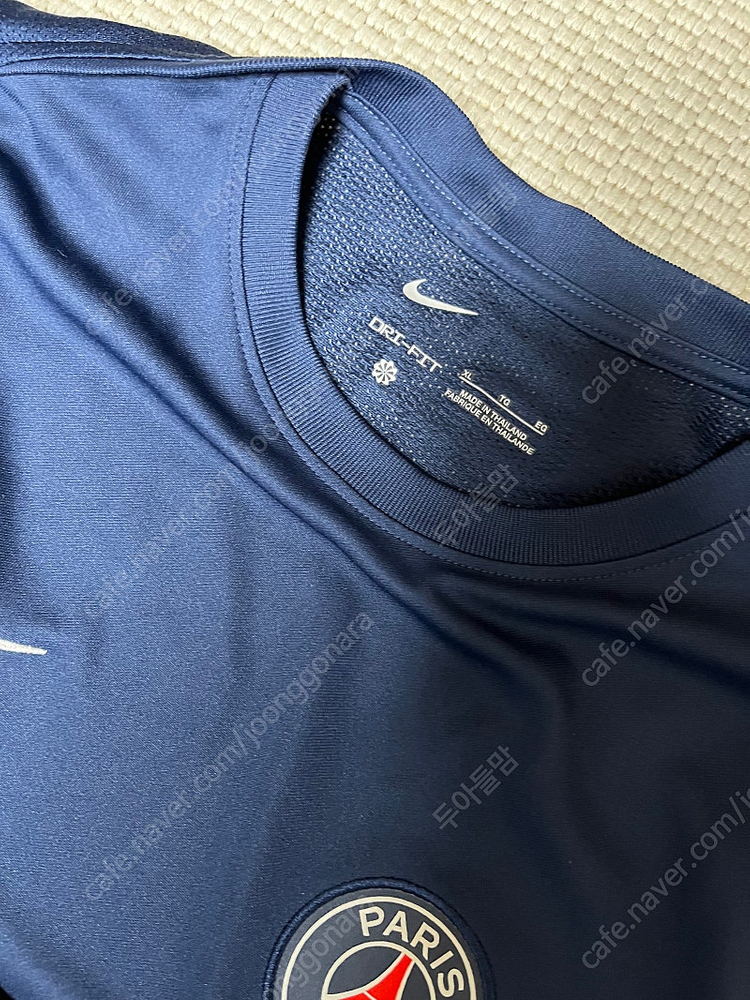 나이키 주니어 상하복 XL 파리생제르망--2