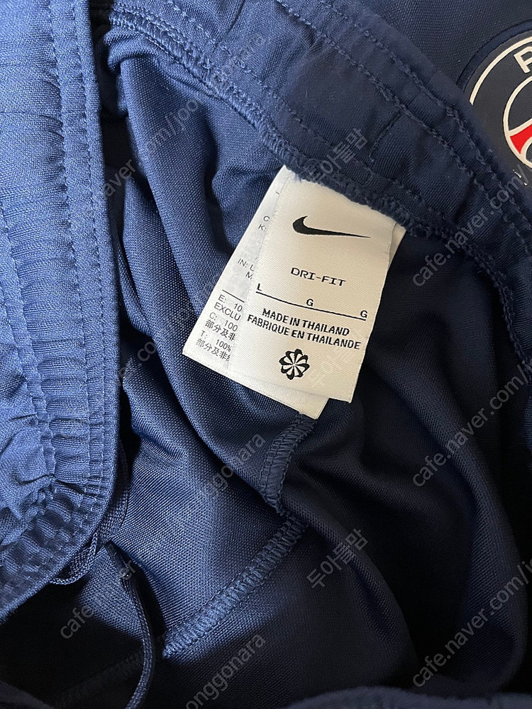 나이키 주니어 상하복 XL 파리생제르망--3