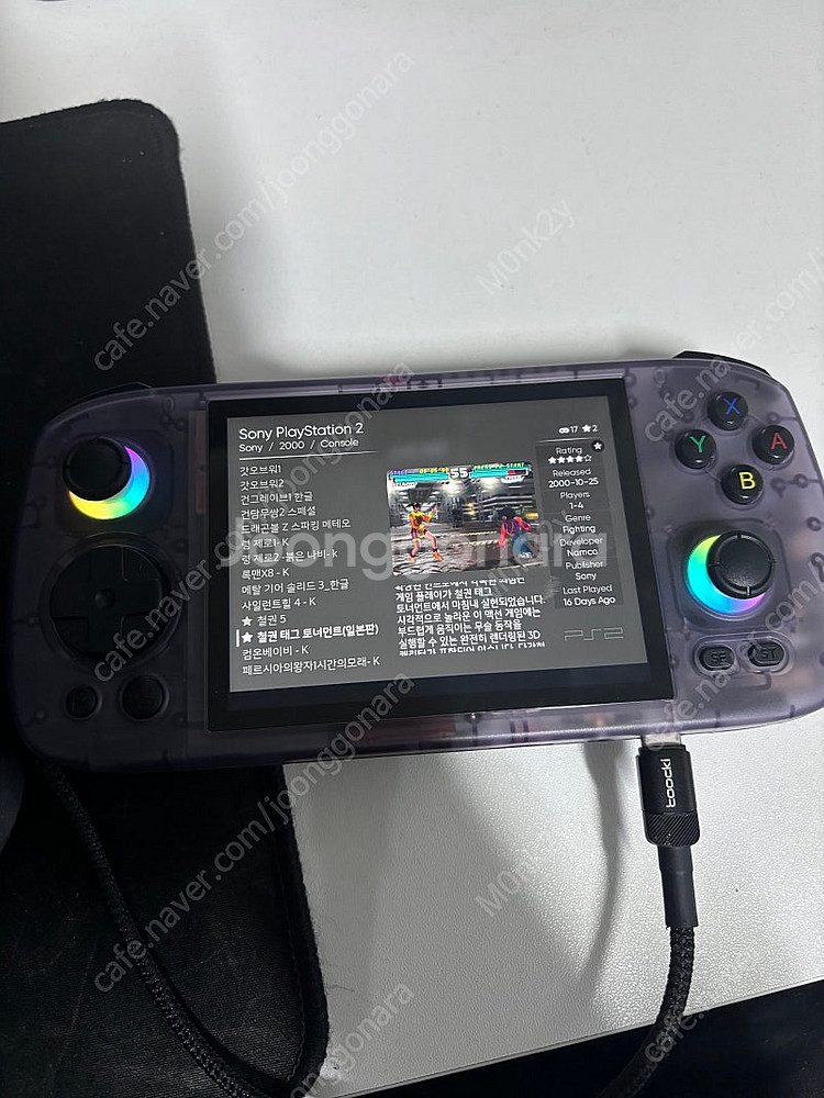 앤버닉 rg406h 투명보라 + 256 한방 팝니다--0