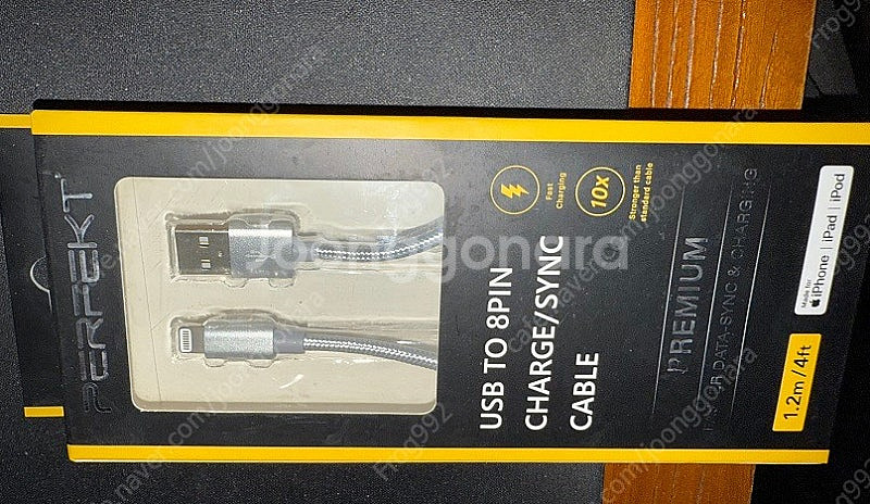 아이폰 12 프로 맥스 128GB--8