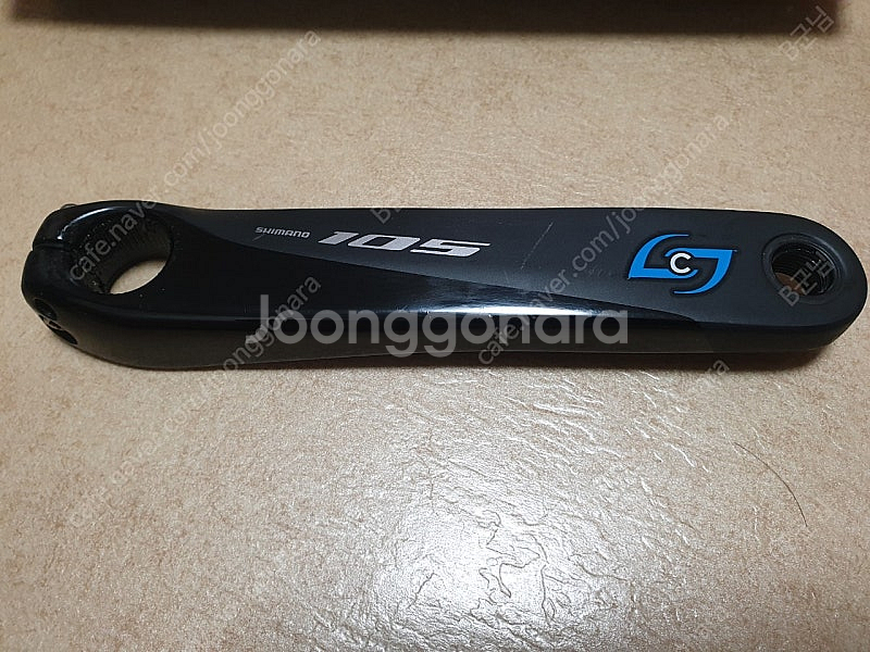 스테이지스 파워미터 105 170mm--2