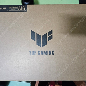 [대전]TUF A16 R9 7845HX RTX4070