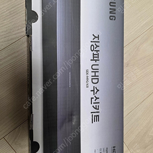 삼성 tv 지상파 uhd 수신 키트