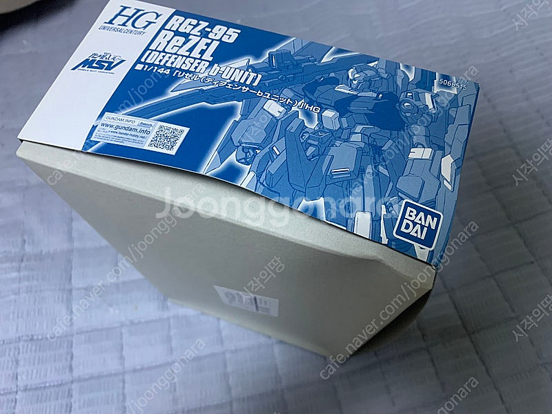 HG 리젤 디펜서 b유닛 팝니다.--1