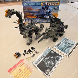 [가격인하] 조이드 매드썬더 울트라사우르스 zoid zoids 울트라자우르스 매썬 메드썬더 프라모델 취미 피규어 타카라 토미 와일드 hmm 구동완구