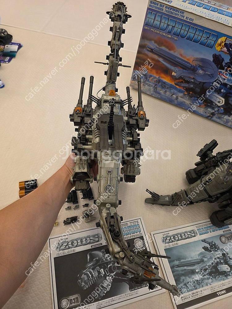 [가격인하] 조이드 매드썬더 울트라사우르스 zoid z...--5