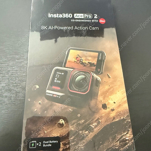 Insta360 Ace Pro 2 액션캠 미개봉 듀얼배터리