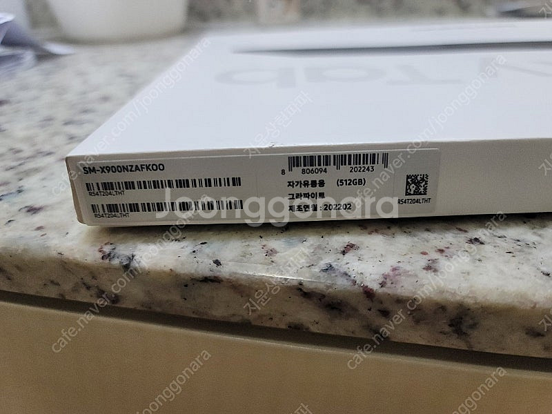 갤럭시탭 s8 울트라 512gb 와파--9