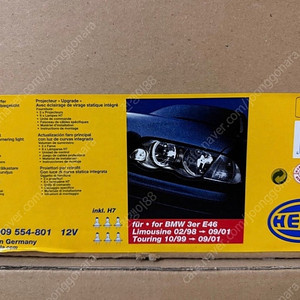 BMW E46 헤드라이트 hella, 파워 스티어링 펌프 luk