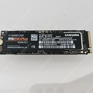 삼성 evo 970 m2 ssd 1테라 판매합니다.