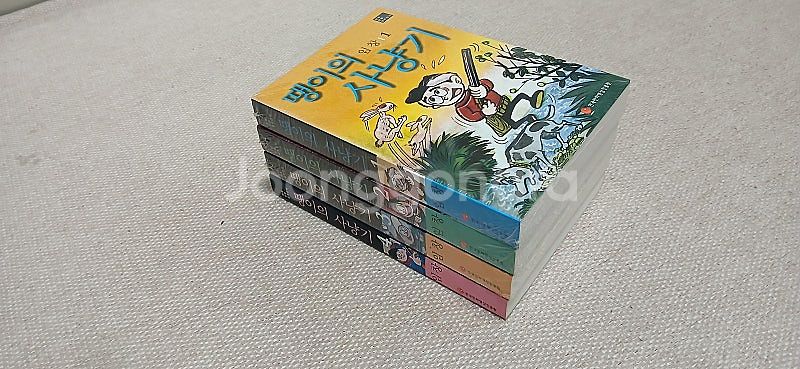 땡이의 사냥기_미개봉--0