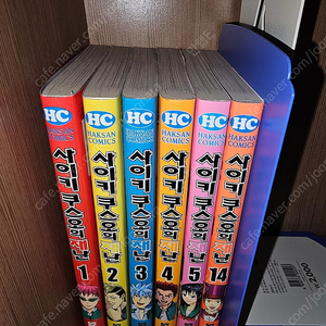 (소장용)사이키 쿠스오의 재난 1~5,14권 판매