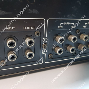 Sansui reverbelation Amp
