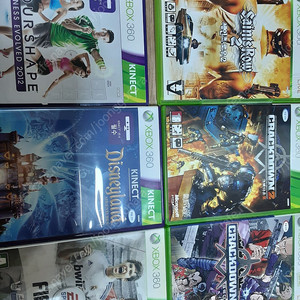 xbox360 타이틀 6개 묶어서 팝니다