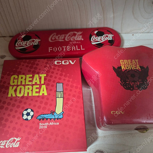 코카콜라 소품 일괄