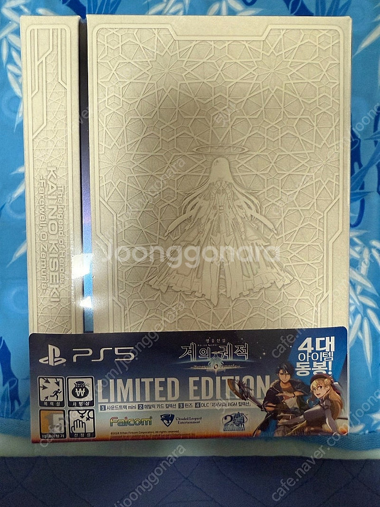 ps4, ps5 미개봉과 개봉된 한정판 영웅전설, 칭송...--7