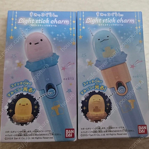 스밋코구라시 라이트스틱 키링 타피오카 토카게 굿즈 피규어