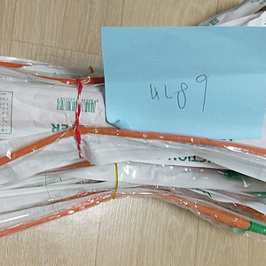 썩션팁