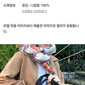빈폴(윈디 나일론 미디엄 탑지퍼 토트백(블랙))외