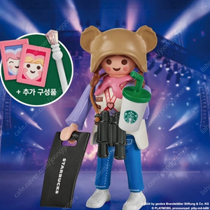(새상품) 스타벅스 플레이모빌 버디 니나 피규어