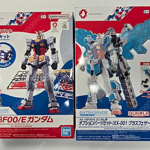 EG RX-78F00/E건담 + 글래스페더 셋트