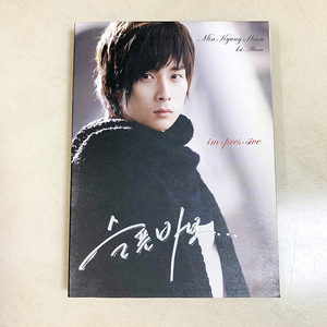민경훈 1집 + 버즈 1집 2집 3집 CD