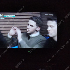 TCL 티비 tv. 55인치