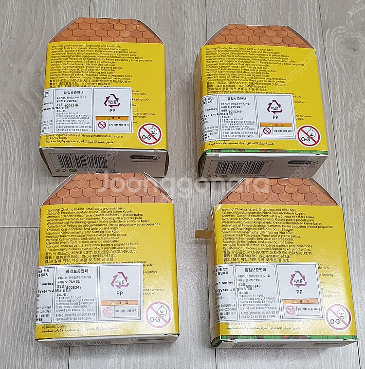 미사용 레고 미니피규어 부활절토끼 5005249 (4개), 빨간자전거 (4개) 일괄판매--1