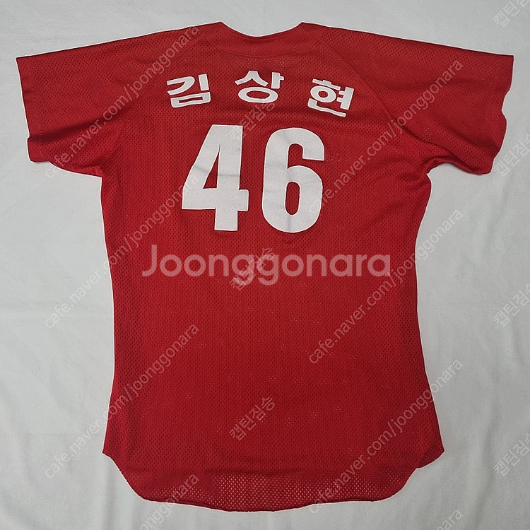 해태 타이거즈 원정 김상현 실착 반팔 연습복 팝니다--1