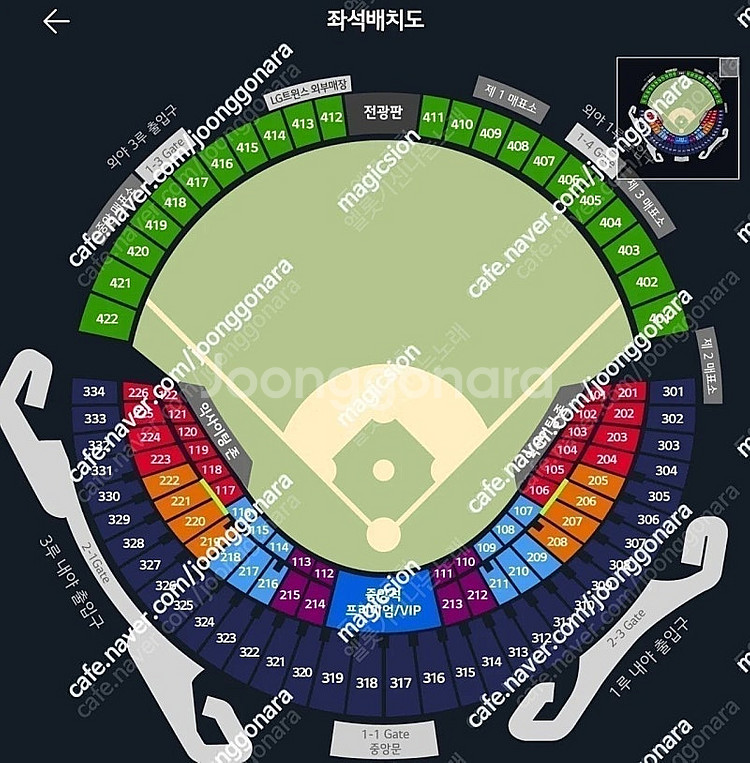 5월 25일 일요일 두산 NC 1루 네이비 312블럭 ...--0