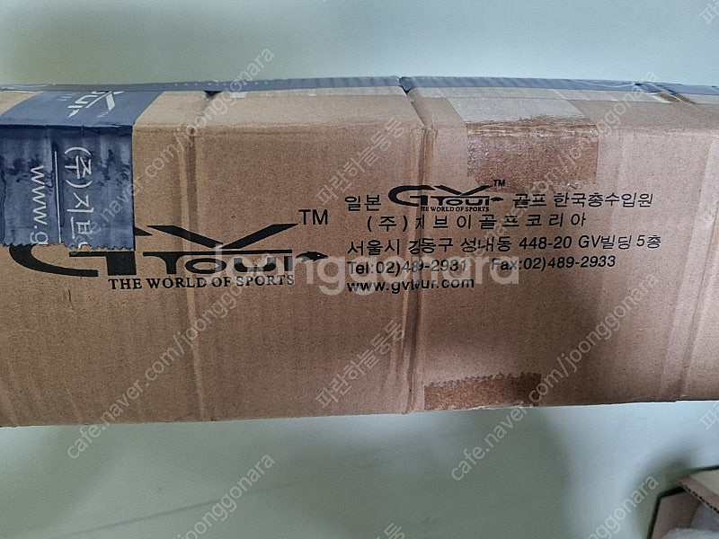 지브이투어 여성 골프채 풀세트 카본 아이언 FLEX-L...--1