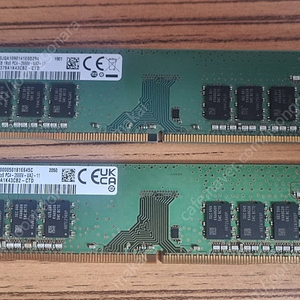 삼성 램 ddr4 2666v 8g 2개 (생산주차 달라요