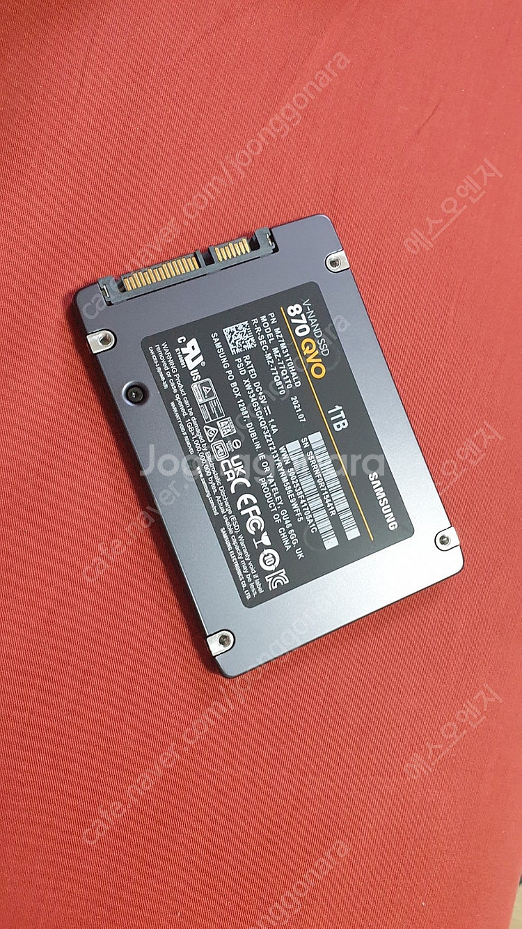 삼성 ssd 870 1테라 ssd 1tb 신품급--1