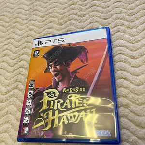Ps5 용과같이8 외전 코드 사용