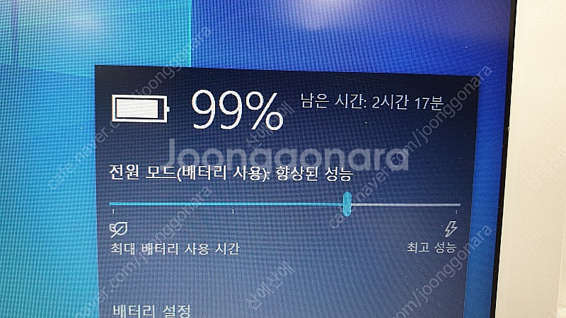 [16만원] 삼성노트북 15.6인치 NT500R5H-M...--3