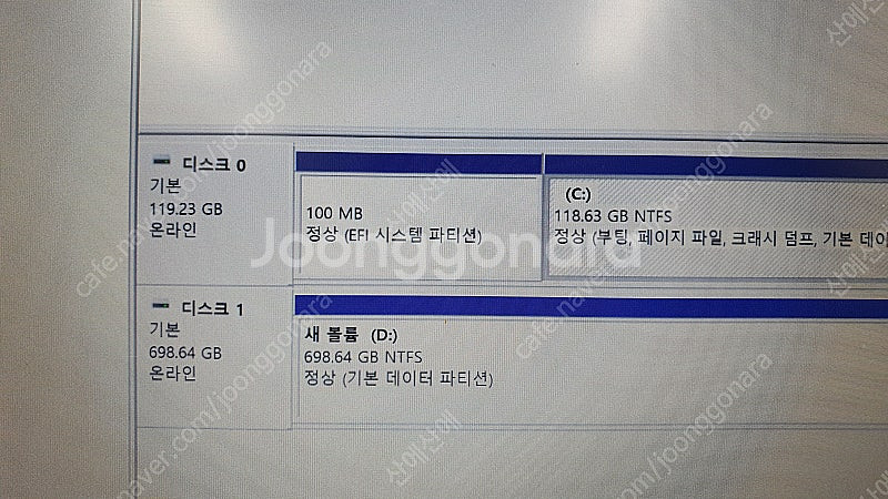 [16만원] 삼성노트북 15.6인치 NT500R5H-M...--6