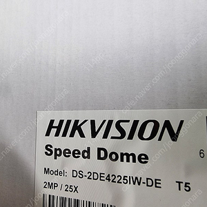 하이크비전 카메라 DS-2DE4225IW-DE 새상품