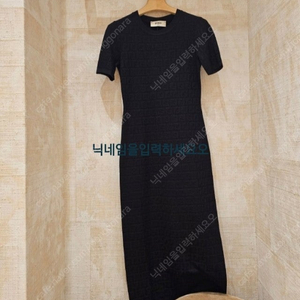 펜디, 25년 완판된 시원한 여름 FF 원피스, 새 상품