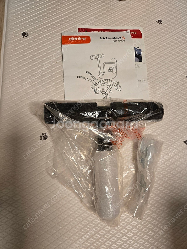 엘레니어 키즈 슬레드 유모차라이더--1