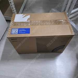 kef lsx2 lt 화이트 판매 5월20일 구매